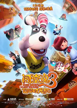 亚州中文字幕