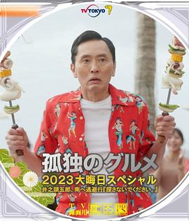 在线观看日韩一区
