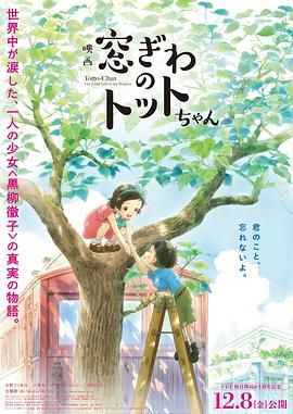 国产毛片在线看