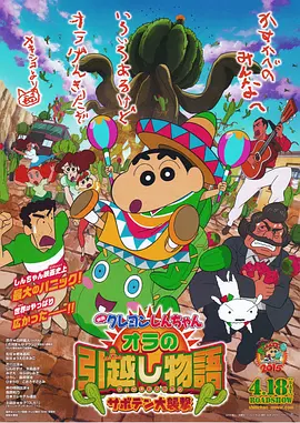 国产片一区二区