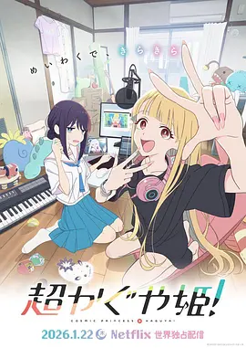 一名女学生
