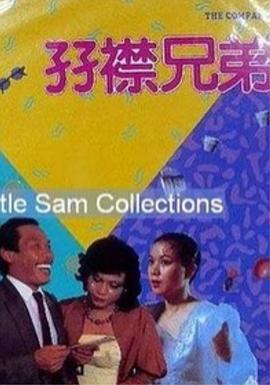 正在播放91大神调教偷偷