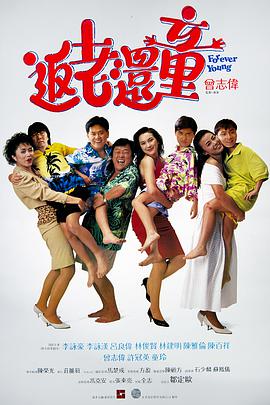 www大男人影院
