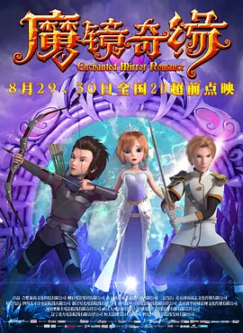小明福利