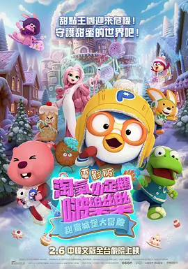 久热视线观看免费视频