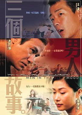 永久视频