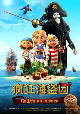 av片在线免费观看
