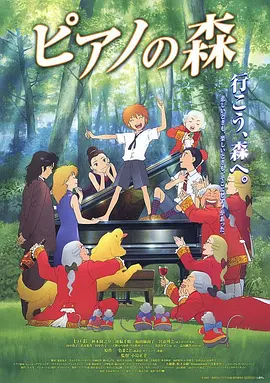 日本孰妇毛茸茸xxxx