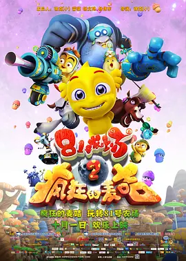 av在线一区二区