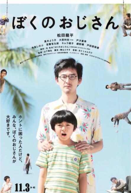 国产精品久久国产精品99