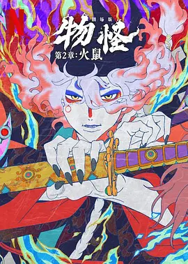 四虎影视永久地址www成人