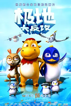 欧美日韩福利