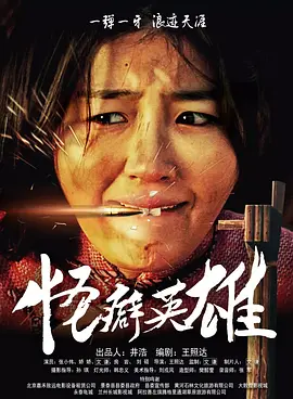 国产精品有限公司