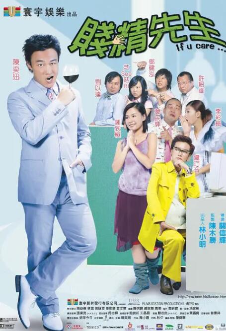日韩欧美国产综合