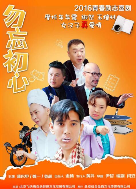 麻豆国产精品有码在线观看