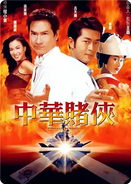 成人欧美在线视频