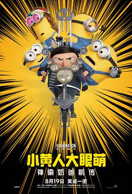 色阁在线
