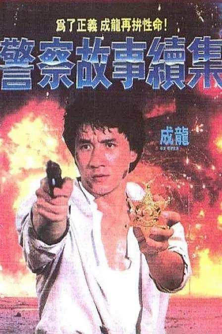 亚洲高清视频在线播放