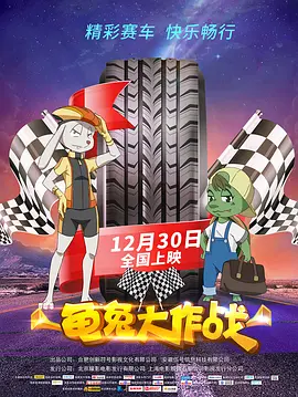 91免费看国产