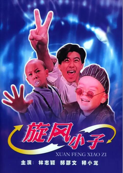 日韩一区二区在线观看