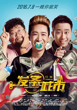 99热成人精品免费久久