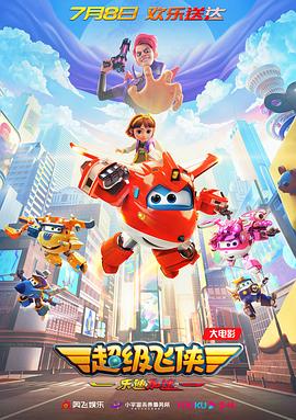 中文字幕26页