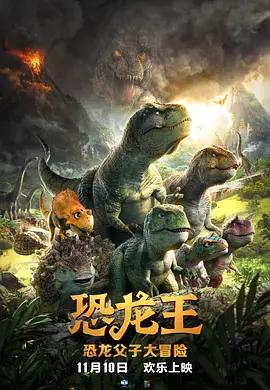 久久国产精品久久国产精品
