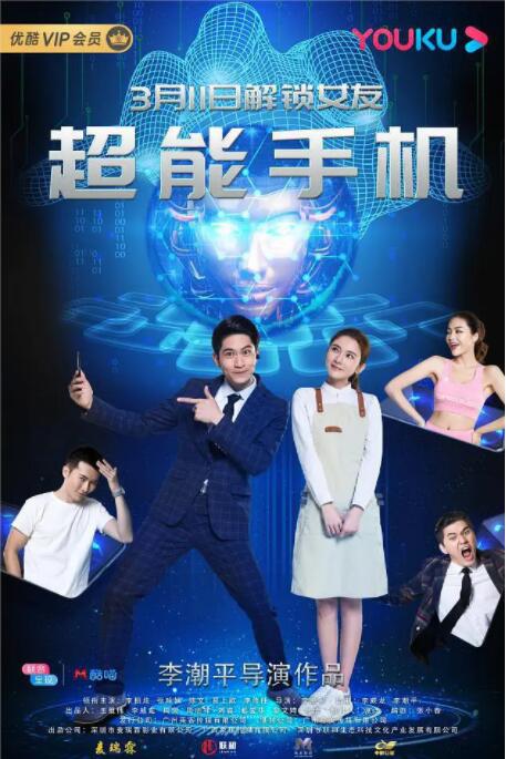 精品少妇一区二区三区在线播放