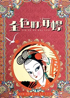 中文字幕一二区