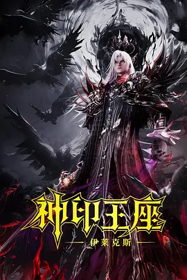 欧美在线成人免费国产