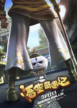 魅影直播522tv