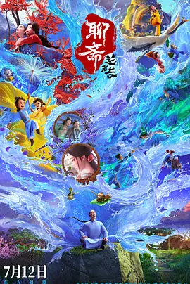 打女孩光屁股网站