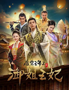 成年在线视频免费视频观看