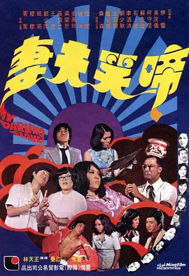 国产欧美精品一区二区三区四区