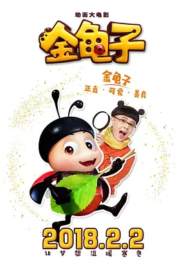 干丝袜老师