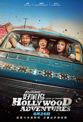 欧美乱一区