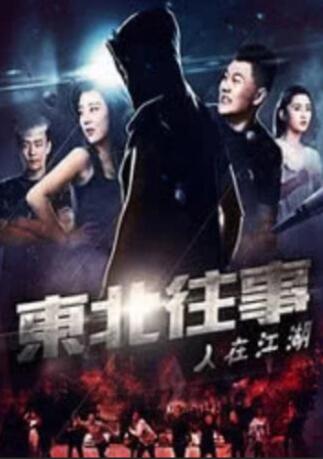 清冷师尊被c呻吟双腿打开