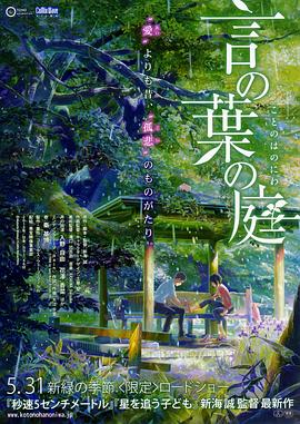 亚洲xxxx18