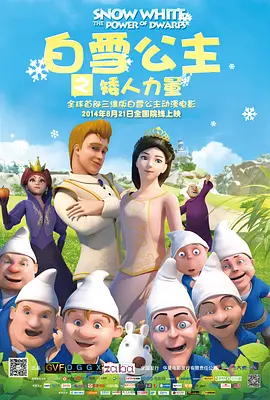 能看的黄色网址