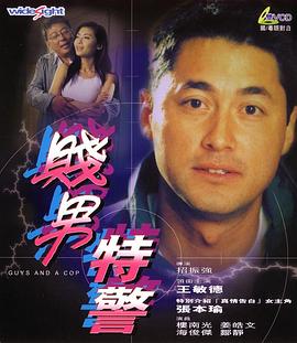 公车地铁痴汉h侵犯