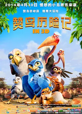 国产精品第3页