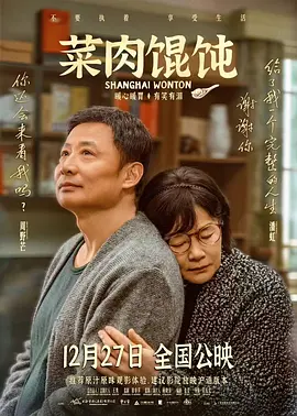 家庭教师x催眠2