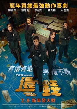 男人午夜天堂