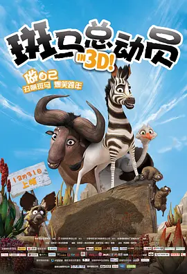 日本免费福利视频