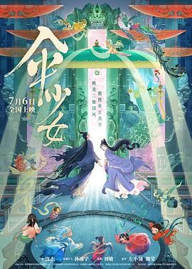 91天堂国产在线在线播放