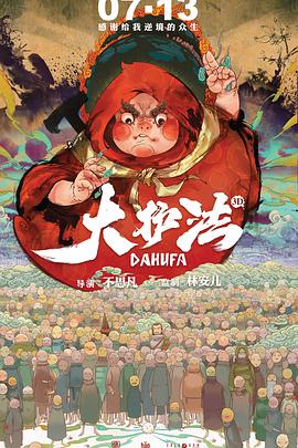 在线观看的网站