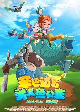 久久国产精品久久