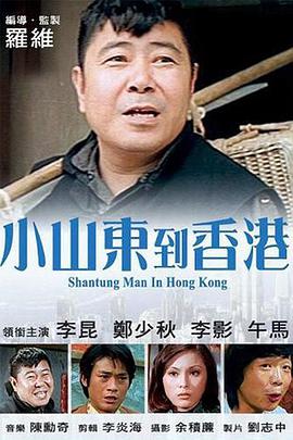 国产精品一区欧美日韩制服