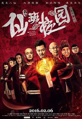 亚洲在线视频免费观看