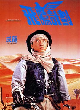 医院的护士